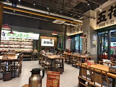 -李不管把把烧(天府三街店)