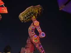 -国色天乡三期陆地乐园