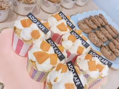 -ADO KAFE(大学城店)