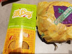 -麦当劳(南京文鼎广场店)