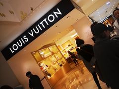 -新罗免税店(首尔总店)