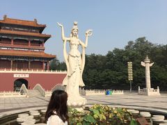 -南戴河国际娱乐中心