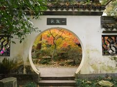 -宋宴(虎跑店)