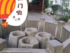 -杭州西湖风景名胜区-满觉陇四眼井
