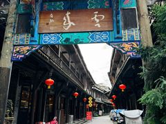 -崇州市街子古镇