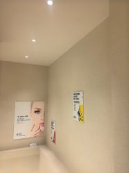 -美丽妈妈产后恢复中心(南桥旗舰店)