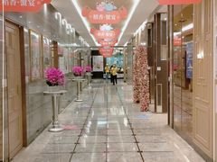 -稻香(天河领展店)