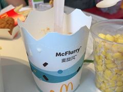 -麦当劳(欢乐谷店)