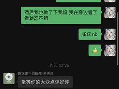 -趣玩宠物乐园寄养训犬训狗游泳池