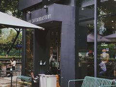 -Au Cafe&Roastery(华侨城店)