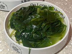 -大龙燚火锅(太古里店)