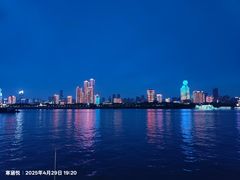 -轮渡红巷旅游码头
