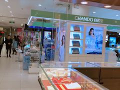 -西亚美超市(西亚丽宝广场店)