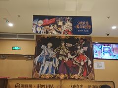-海底捞火锅(太阳宫凯德mall店)