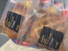 -中粮丰通（北京)食品有限公司