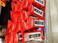 -味多美蛋糕(西安门店)