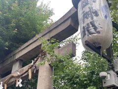 -难波八坂神社