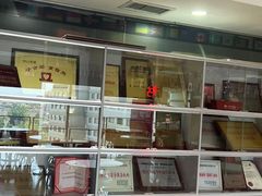 -金吉列留学·语培·小语种·国际课程(西安分公司)