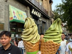 -吴裕泰茶庄(前门大街店)