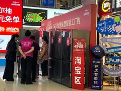 -银座家居店(北园店)