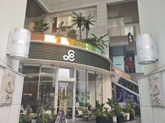 -上海第一八佰伴