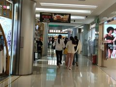 -金光华广场