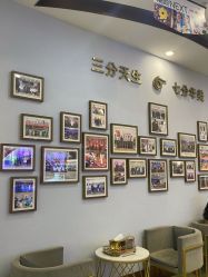 -上海华美医疗美容医院
