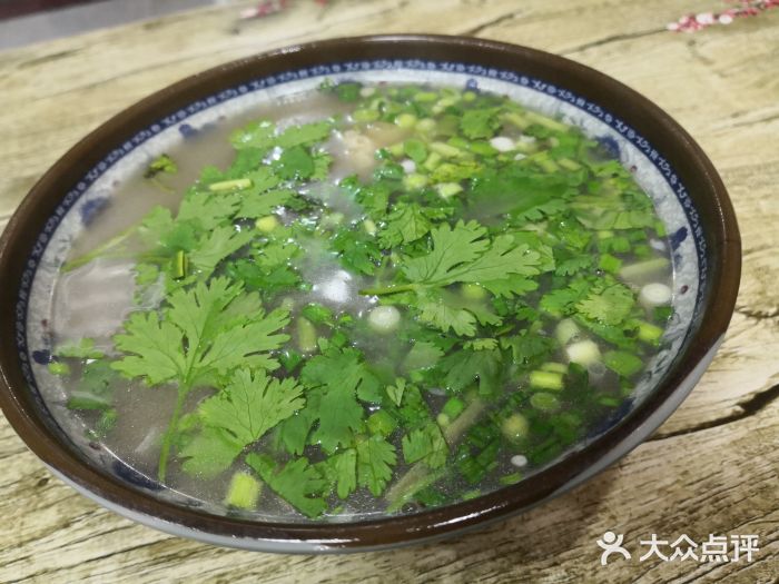 淮南牛肉汤(荣巷店)图片