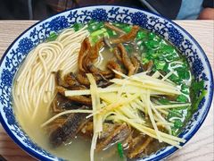 鳝鱼面-瞻老元面馆(双塘路店)