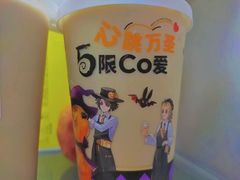 太妃焦糖奶茶-CoCo都可(大华二店)