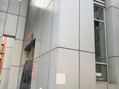 -复兴门(地铁站)