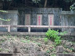 -狼山风景名胜区