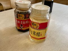 -老四季(总店)