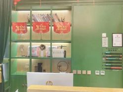 点击看大图 -逸丝风尚专注烫染