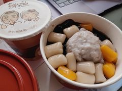 鲜芋仙招牌-鲜芋仙(高新万达广场店)