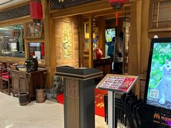 -小吊梨汤·北京菜·烤鸭(双井乐成中心店)