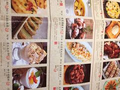 -绿茶餐厅(蓝色港湾店)
