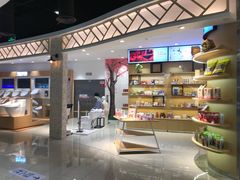 -常乐·对症推拿(绿地伊藤广场第77分店)