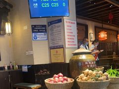 -蓉和妈妈菜·芙蓉花开(高新店)