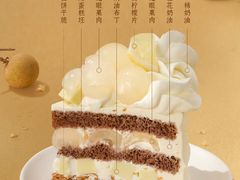 -好利来(十里河店)