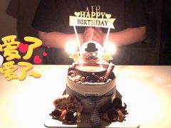 -EnergyCake蛋糕理想国