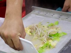 -小吴肠粉