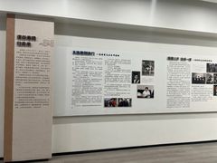 -杭州市萧山图书馆