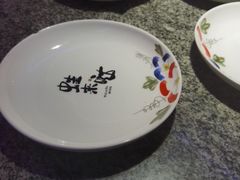 -蛙来哒(大汉悦中心店)