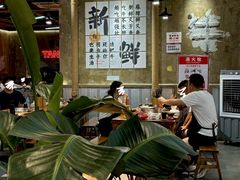 -谭三娘鲜切牛肉自助火锅(九眼桥总店)