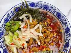 -带杏干面馆(洋湖景园店)