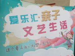 -中国人民大学明德堂(人大如论讲堂)