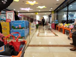 -孩子王(海悦店)