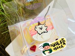 -cocolove创意DIY手工巧克力蛋糕(威高广场店)