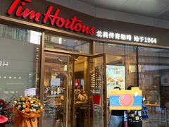 门面-Tims天好咖啡·贝果(雁展路万象天地店)